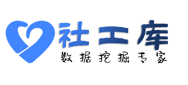 怎么查询手机号通话记录